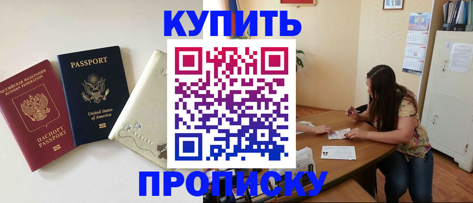 форма 3 в Тюкалинске